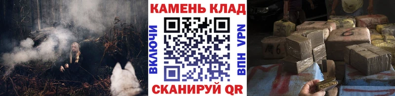 ГАШИШ Ice-O-Lator  Купить где  Жиздра 
