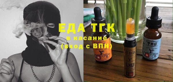 кокс Козловка