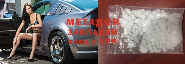 кокс Козловка