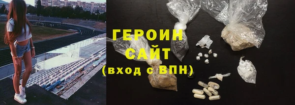 кокс Козловка