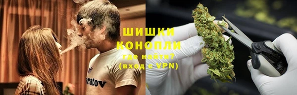 меф VHQ Кодинск