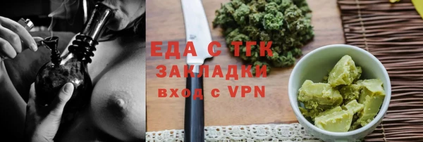кокс Козловка
