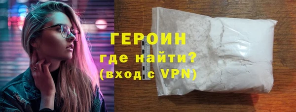 кокс Козловка