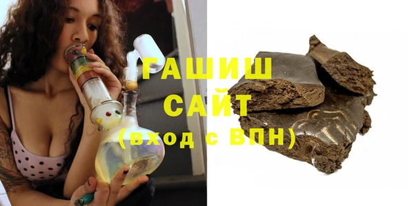 кокс Козловка