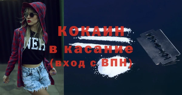 меф VHQ Кодинск