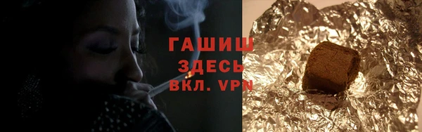 меф VHQ Кодинск