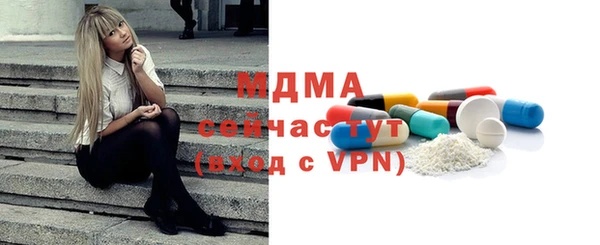 меф VHQ Кодинск