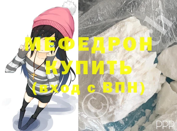 мдпв Козельск