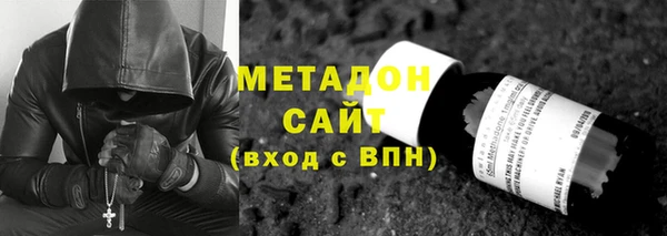 кокс Козловка