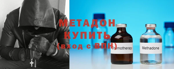 меф VHQ Кодинск