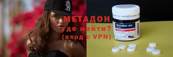 меф VHQ Кодинск