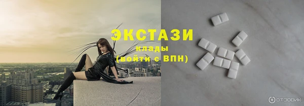 меф VHQ Кодинск