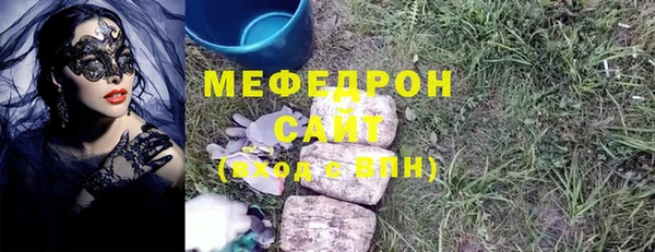 кокс Козловка