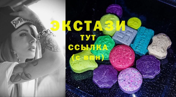кокс Козловка
