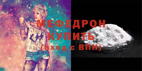 кокс Козловка