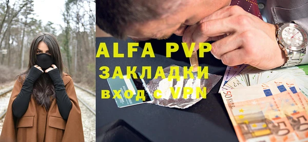 меф VHQ Кодинск