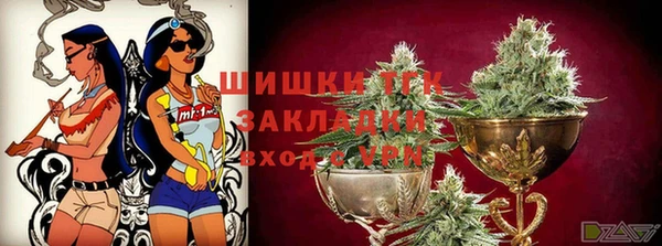 кокс Козловка