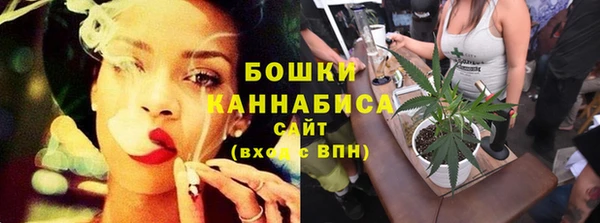 меф VHQ Кодинск