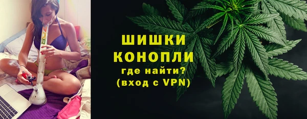 меф VHQ Кодинск