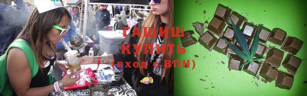 кокс Козловка