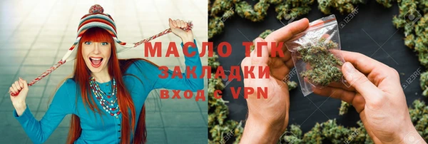 кокс Козловка