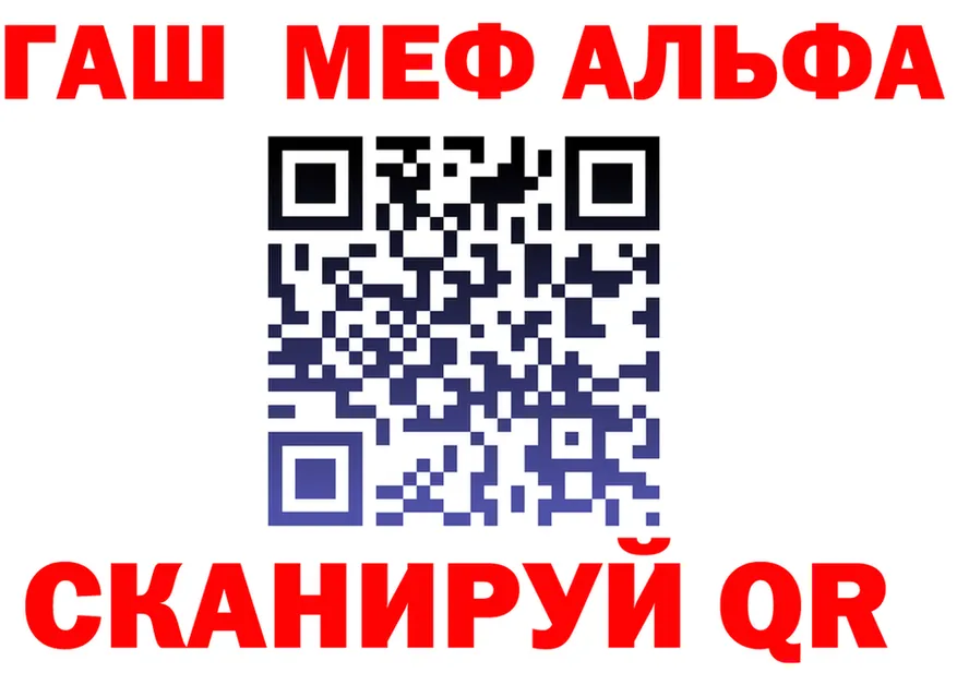 COCAIN Fish Scale зеркало дарк нет kraken Жиздра