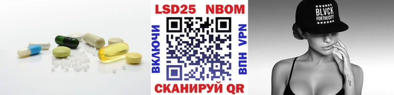 LSD-25 экстази кислота  Купить  Жиздра 
