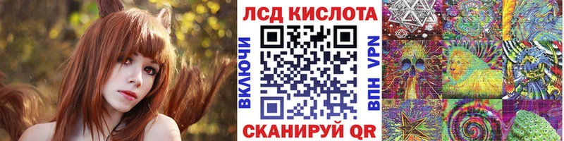 Марки N-bome 1500мкг  Купить где  Жиздра 