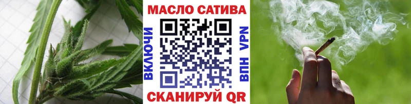 Купить где  Жиздра  ТГК жижа 